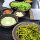 유산길 | 고양 종가집오리돌구이, 오리구이 맛집 후기