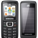 삼성솔라에너지 이미지