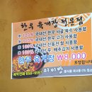 디미방 이미지