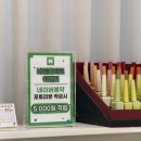 외동 1290(오렌지타운 맞은편) | 경남] 김해내외동 손기본케어 꼼꼼하게 잘하는 네일플리코 후기