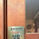 라메(RAME) 이미지