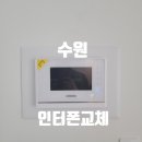 벽산풍림아파트 이미지