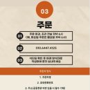 맘트밀 이미지