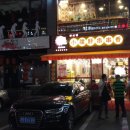 국태농장 네이버블로그