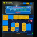 보라노래방 | 용인 실내 데이트코스 추천 - 오티티프라임 보라점 내돈내산 솔직 후기