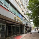 목동 자연눈썹 &#39;아름뷰티&#39; 50대 남자 눈썹 후기