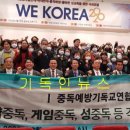 김규호축사 네이버블로그