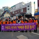 행복드림요양원 이미지