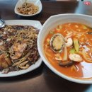 다산성 중화요리