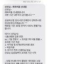 신내로16길 이미지