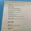 덕까페