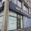 울산 강일웅고양이메디컬센터 이미지