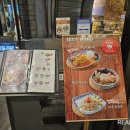 국수전문점 하루연국수 | 동대구역맛집 신세계백화점 8층 맛집 대구 신세계맛집 추천 콘타이 대구점