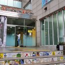 독산4동 주민센터 이미지