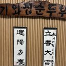 금수카써비스 이미지