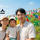 한겨레초록마을탄현점 | 여름 파주 가볼만한곳 당일치기 — 임진각·헤이리·마장호수 출렁다리, 아이랑 어른이랑 도는 실전...