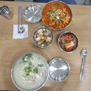 유정닭칼국수