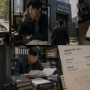 추리소설 강민준 수사록 수요일의 디폴트 이미지