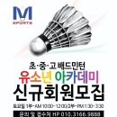 엠스포츠