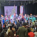 임실필봉농악 이미지