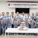 안암28 이미지