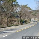 일광뚜꺼비공인중개사사무소 이미지