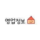 수서-107 이미지