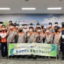 봉산면건강생활지원센터 이미지