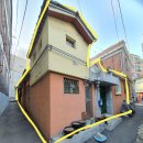 화수공인중개사사무소 이미지