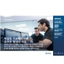 케이앤솔루션 이미지