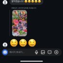 예원짱헤어 이미지