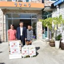 평안의집 전북도민일보