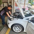 한라카센타 이미지