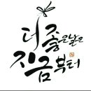 서대구대동병원 이미지