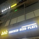 BHC 청라연희점 후기｜쏘마치 순살 &amp; 뿌링클 콤보 조합 찐이다!