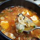 봉자순두부 네이버블로그