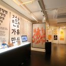 농심빌딩