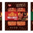 동원에프앤비 이미지
