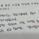 도도플래닝