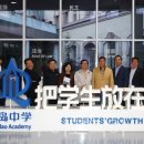 국보환경산업(주) 이미지