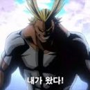 지금그리고