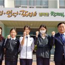 충주여자중학교 이미지