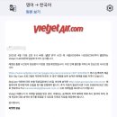 지연목장 이미지