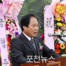 포천농협주유소 이미지