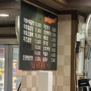 삼룡이네 이미지