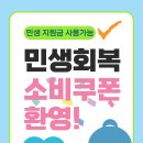 오롯의원