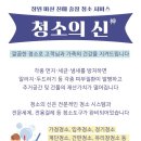 새중앙약국 이미지
