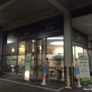 유토피아스크린골프 이미지