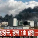 남동34 엑스포츠뉴스