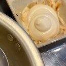 아! 그집쭈꾸미 볶음전문점(여수본점) | 🍽️<옥구슬숯불쭈꾸미첨단본점>숯불향 가득히 구워먹는 주꾸미/존맛망고하이볼 후기